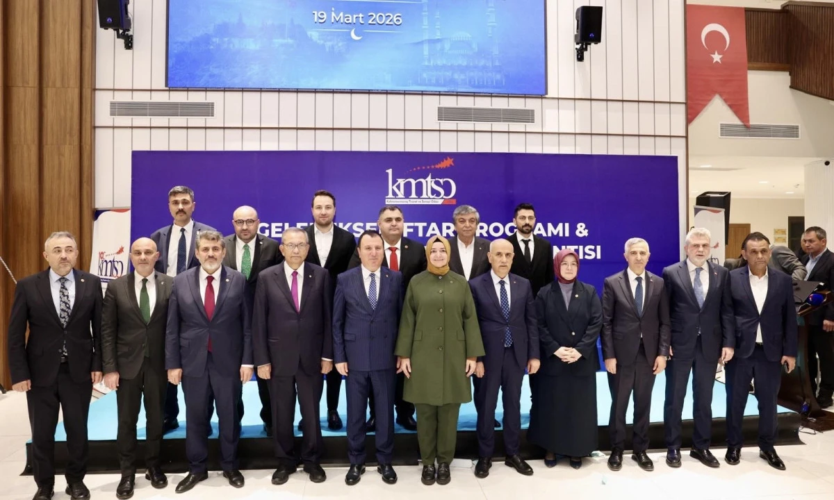 Kahramanmaraş&rsquo;ın D&ouml;n&uuml;ş&uuml;m Vizyonu  KMTSO Geleneksel İftar Programında Masaya Yatırıldı