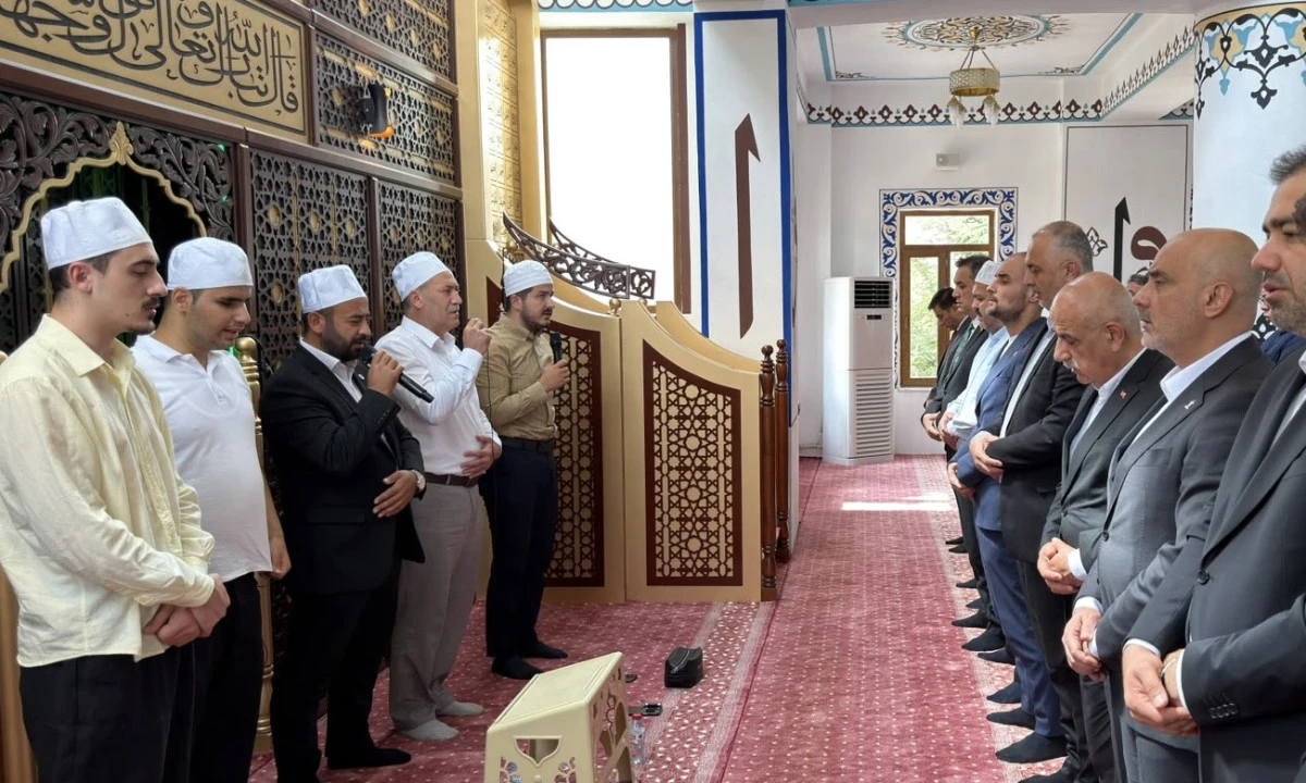 Vahit Kirişci&rsquo;nin merhum damadı Mehmet &Ouml;zcan dualarla anıldı