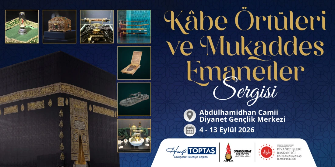 Onikişubat Belediyesi