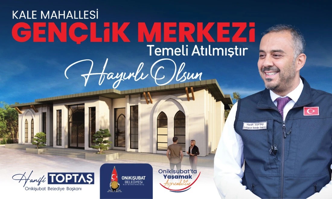 Onikişubat Belediyesi
